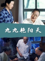 成人精品一区二区激情
