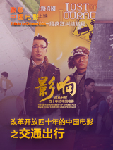 成人精品一区二区激情